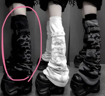 dimmoire BIG 로고 니하이 워머 블랙