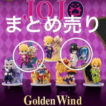 Pop Mart 죠죠의 기묘한 모험 죠르노 부챠라티 피규어