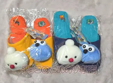 niko and 퍼펫 스 페이스 룸슈즈 니코앤드 스