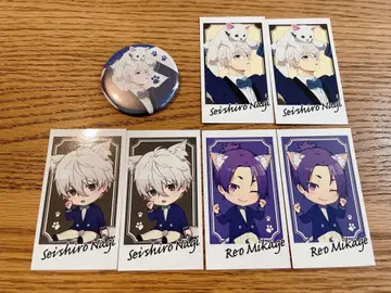 블루 록 난자타운