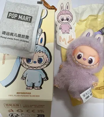 THE MONSTER PIN FOR LOVE 시리즈 러브 l M