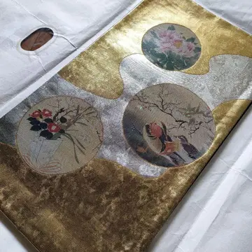 미사용 원앙 금은