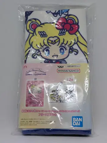 세일러문 x 산리오 캐릭터즈 플리스 담요