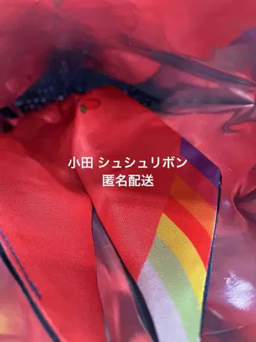 스파풀 스크런치 리본 오다