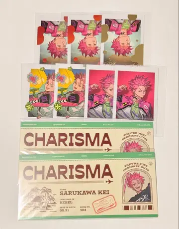 카리스마 건보 카페 사루카와 케이 폴라로이드 세트