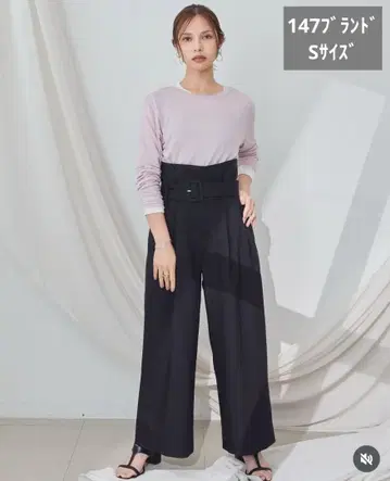 147 브랜드 벨트 포함 Black 와이드 팬츠