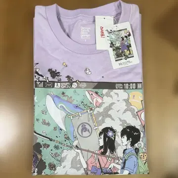 나카무라 유스케 썸머 워즈 그라니프 콜라보 T셔츠