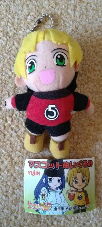 히카루의 바둑 마스코트 봉제 인형 신도 히카루