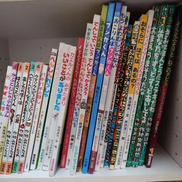 그림책 27권 세트