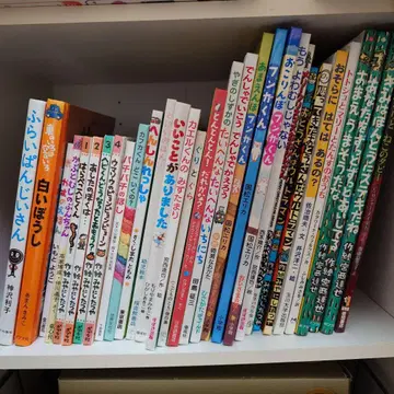 그림책 31권 세트