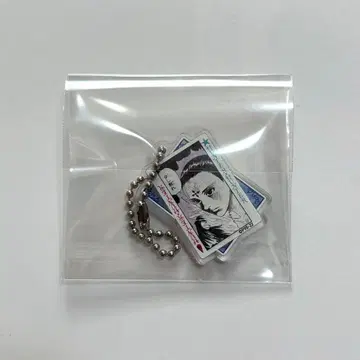 클로로 히소카 아크릴 키링