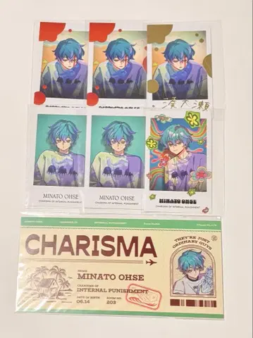 카리스마 건보 카페 미나토 오세 폴라로이드 세트