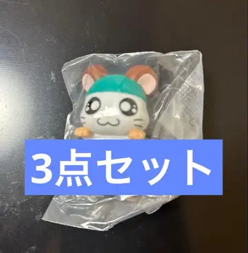 하무타로 제일복권 카부루군 3세트