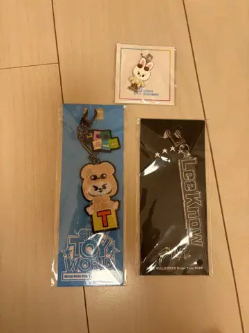 straykids 리노 키링 스키즈 리노