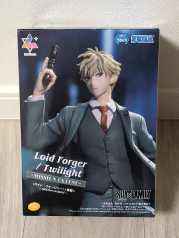 SPY x FAMILY 로이드 피규어 Luminasta