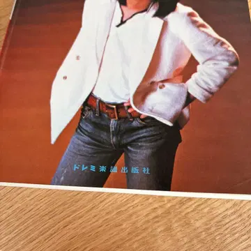 나가부치 츠요시 악보 전집