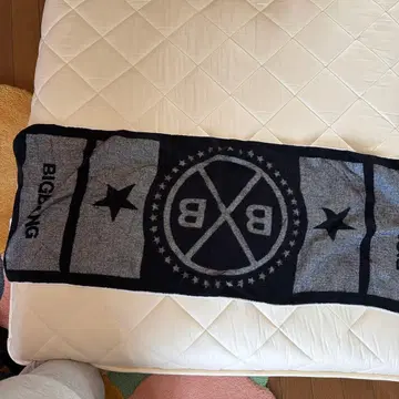 BIGBANG 타월 블랙 그레이 별 디자인