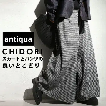 안티카 antiqua 하운드투스 체크 패턴 와이드 팬츠