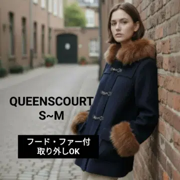 QUEENSCOURT 퀸즈코트 더플 코트 S~M 퍼 후드 부착