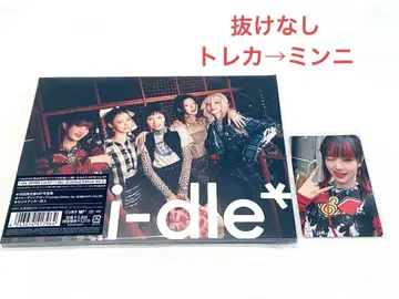 i-dle 도시요까나 limited edition 민니