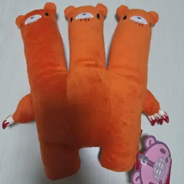 그루미 척스GP 장식 그루미 봉제 인형 (제6회 할로윈 상전 ver.