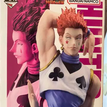 헌터헌터 히소카