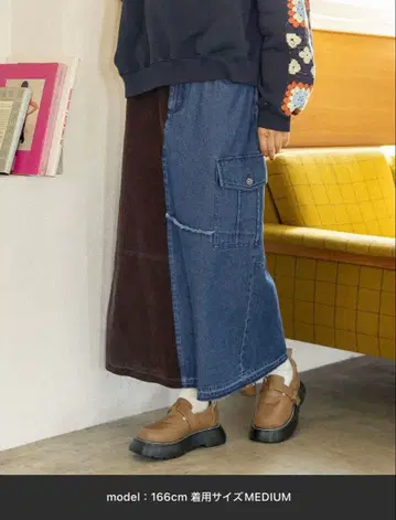 niko and - 리메이크풍 콤비 스커트