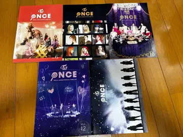 TWICE FC 한정판 책자 & 5주년 기념 키링