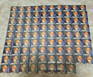 이치토키 오토야