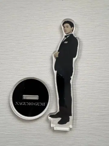 나구모 쇼마 NAGUMO GUMI 스탠딩 피규어