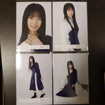 BAN MV 의상 이나구마 히나 컴프