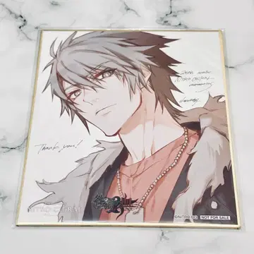 나이트로키랄전 NITRO CHiRAL 입장 혜택 색지 아키라