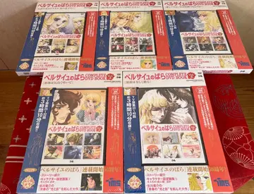 미개봉 베르사유의 장미 COMPLETE DVD BOOK 전 5권