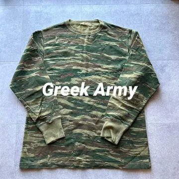 실물 그리스군 트레이닝복 스웨트 셔츠 카모플라쥬 밀리터리