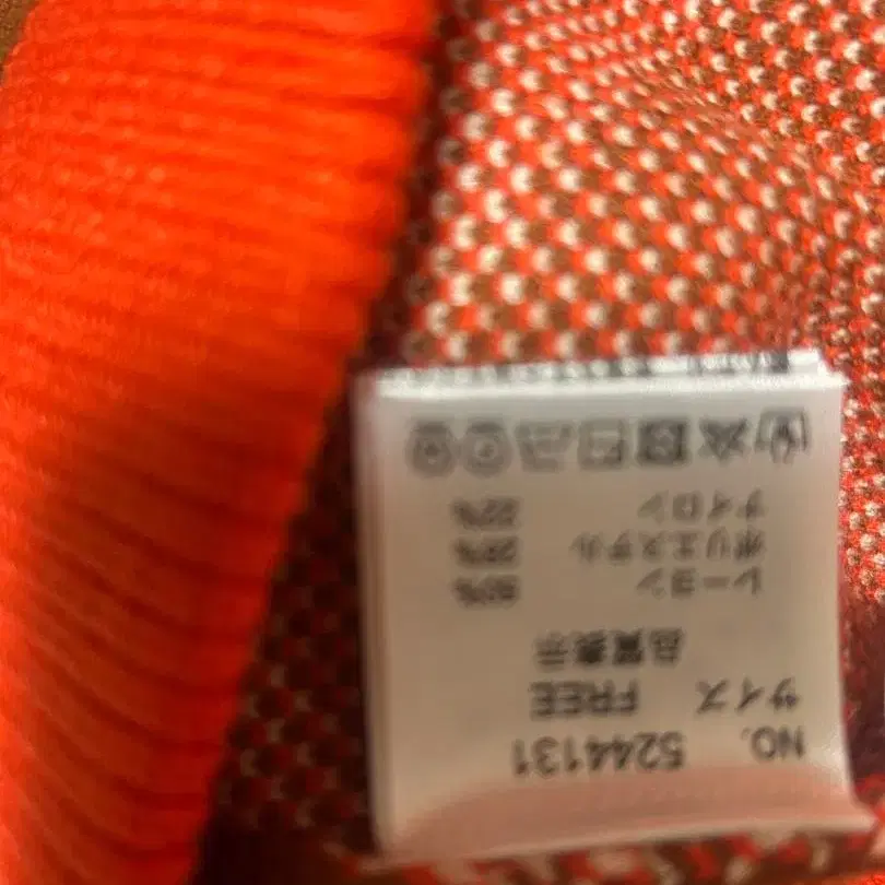 11번째 상품 이미지