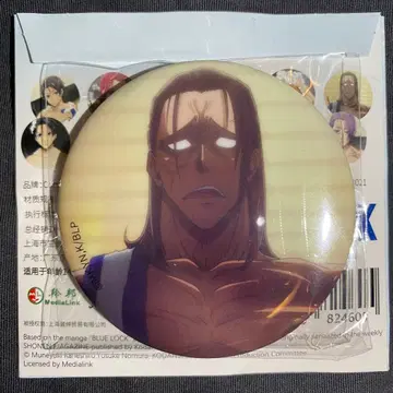 블루 록 목욕탕 물방울 캔뱃지 팝업 한정판 바로 쇼에이