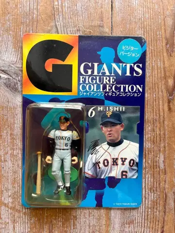이시이 히로오 피규어 자이언츠 피규어 컬렉션