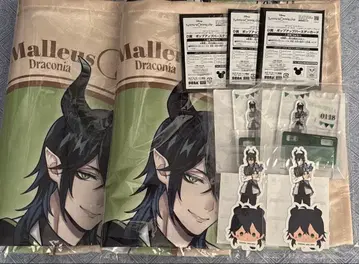 트위스테 세가 럭키 쿠지