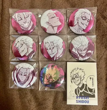 블루 록 시도 류세이 블루 록 전시회