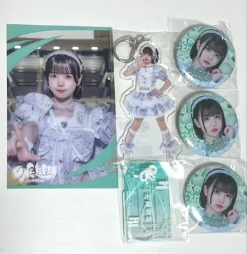 iLife 의자 iLife 복권