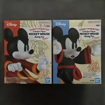 미키마우스 피규어 쿵푸 호랑이 포즈 학 포즈 2종 세트