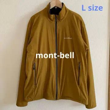 몽벨 클라이마에어 리버서블 자켓 Men's 고어텍스