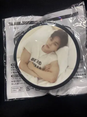 송강 보이스 키링 오하요ver 2025 팬미팅 굿즈