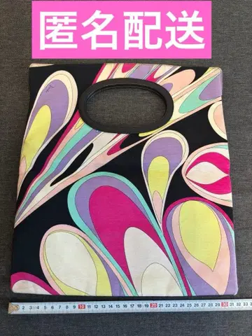 에밀리오 푸치 클러치 핸드백 실크 올 패턴 이탈리아제