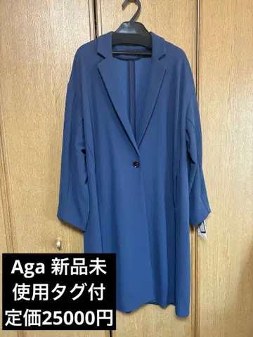 Aga 롱 코트 야마다야 새상품
