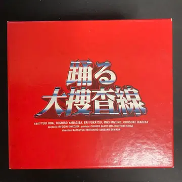 춤추는 대수사선 TV-BOX 1~6권 세트