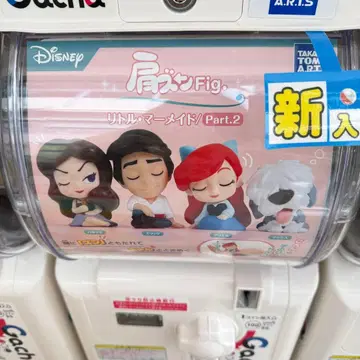 Disney 리틀 머메이드 캡슐 토이