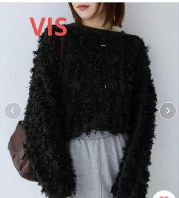VIS 리본얀 프린지 니트 풀오버 블랙