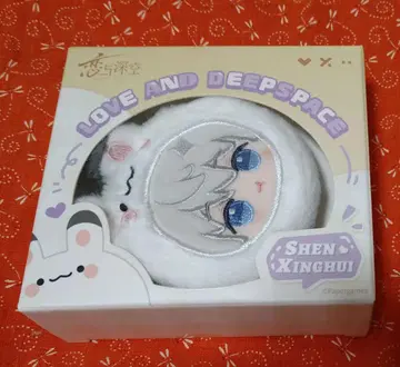 연애와 심공 세이야 스마트폰 스트랩