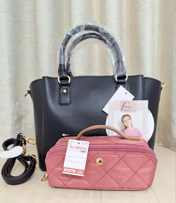 시마무라 mumu 해피백 백 & 파우치 2개 세트 새상품